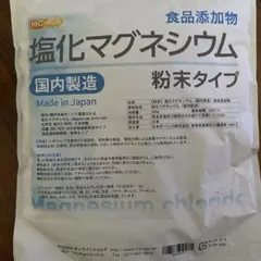 NICHIGA 塩化マグネシウム 粉末タイプ 900gのサムネイル