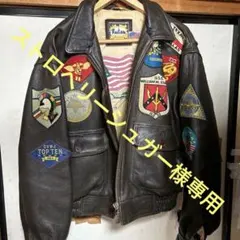 ストロベリーシュガー様専用