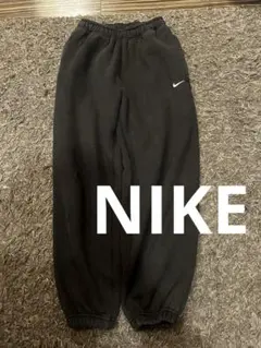 Nike ソロスウッシュブラック　スウェットパンツ　バギー　肉厚