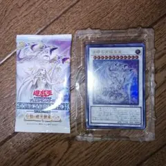 遊戯王デュエルモンスターズ　ストラクチャーデッキ　青き眼の光臨