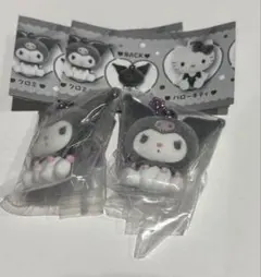 サンリオ　ふわわフロッキーマスコット　クロミ　ガチャガチャ　カプセルトイ