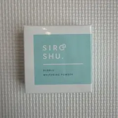 SIRoSHU バブルホワイトニングパウダー 15g