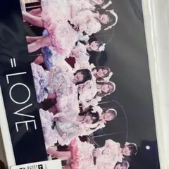 み*ょ様 DMM くじ イコラブ A賞