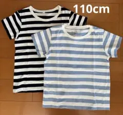 MUJI ユニクロ　Tシャツ 2枚セット 110cm