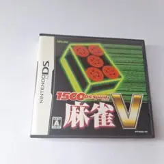 1500DS Spirits 麻雀V