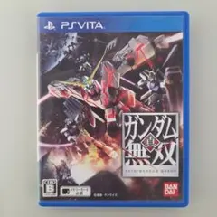 真・ガンダム無双