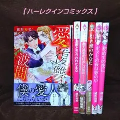 2025年最新】25冊セットの人気アイテム - メルカリ