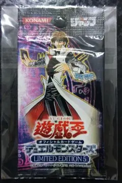2025年最新】リミテッドパック 遊戯王 未開封の人気アイテム - メルカリ