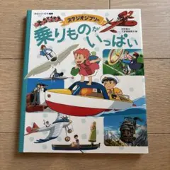 ちーちゃん様 リクエスト 2点 まとめ商品