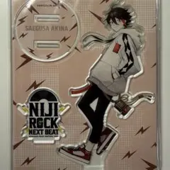 にじさんじ　三枝明那　アクリルスタンド＆ブロマイドセット