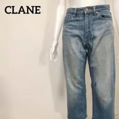 2025年最新】minus フリンジデニムの人気アイテム - メルカリ