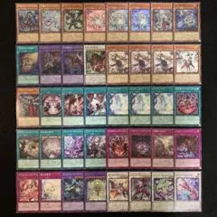 即日発送】 遊戯王 «破械(本格構築)» 構築済みデッキ 70枚 日版 - メルカリ