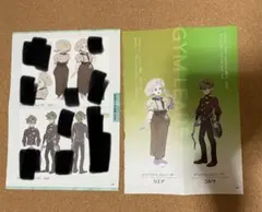 ポケモン コルサ ナンジャモ 切り抜きのサムネイル