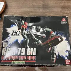 2026年最新】ガンダムザライドの人気アイテム - メルカリ
