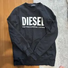 DIESEL ブラック ロゴ トレーナー