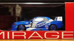 2026年最新】1/43 hpi r32の人気アイテム - メルカリ