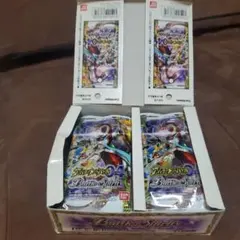 バトルスピリッツ アルティメットバトル04 未開封ボックス 未開封BOX