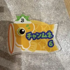 オリックス・バファローズ コロチャレ C賞 太田椋 - メルカリ