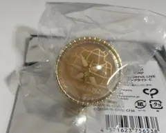 2025年最新】リンライ 天馬司の人気アイテム - メルカリ