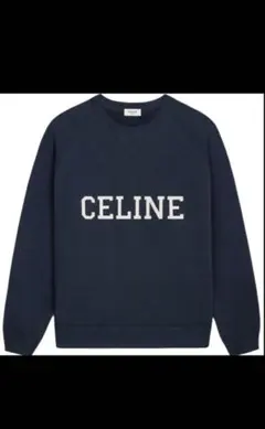 CELINE ロゴ スウェット トレーナーのサムネイル