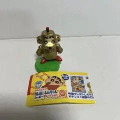 クレヨンしんちゃん チョコエッグ ロボとーちゃん