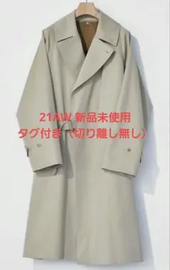 新品未使用タグ付き コモリ COMOLI タイロッケンコート サイズ2 - メルカリ