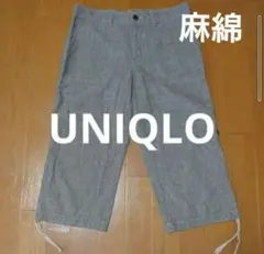 UNIQLO ユニクロ レディース 麻綿 グレー ストライプ ハーフパンツ