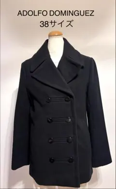 2026年最新】アドルフォドミンゲス コートの人気アイテム - メルカリ