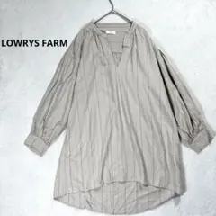 【ローリーズファーム】FREE 長袖チュニックシャツ　ゆるダボ　ベージュ