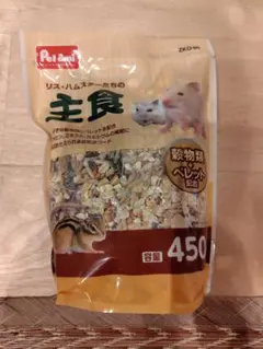 リス・ハムスター用主食 450gのサムネイル