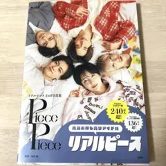 Item thumbnail for item 56bb3fd9-4d2a-4a42-bacb-13dffc1432b0