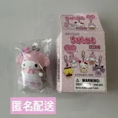 サンリオ ちびっとも スイーツ マイメロ 未開封