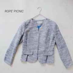 ロペピクニック ノーカラージャケット ツイード 長袖 上品 セレモニー ブルーのサムネイル