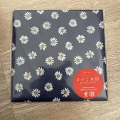 ロンググッドバイ