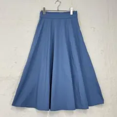 アンデミュウ【M】青 ロングフレアスカート くすみカラー きれいめ カジュアル