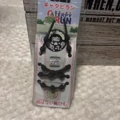 キャタピラン ネイビー ファンペア 2本セット