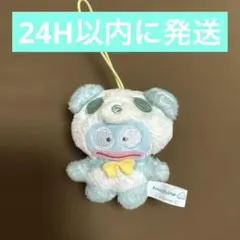 まとめ　サンリオキャラクターズ どうぶつ着ぐるみマスコット ハンギョドン サンリオキャラクターズ どうぶつ着ぐるみマスコット ハンギョドン 3点