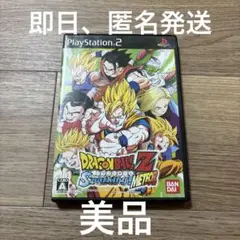 2026年最新】ドラゴンボールZ Sparking!METEORの人気アイテム - メルカリ