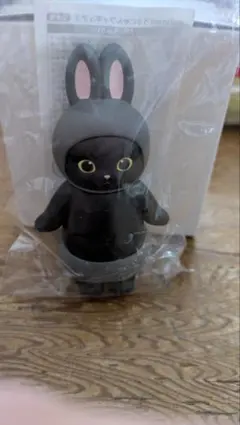 mofusandうさにゃんフィギュア