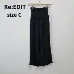 Re:EDIT リエディ シャーリングパンツ ブラック Cサイズ 楊柳生地のサムネイル