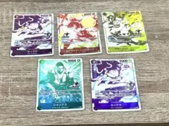 ワンピースカードゲーム 4周年記念 プロモカード 5枚セット