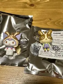 宇佐美　サンリオ　シークレット　クロミ　マイメロ　ラバーキーホルダー
