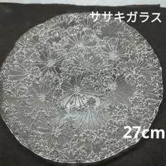 未使用品　ササキクリスタル　花柄　27cmのサムネイル
