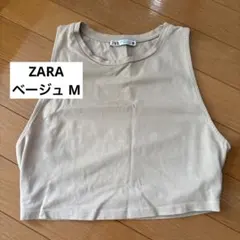 ZARA ノースリーブ Tシャツ タンクトップ ベージュ M
