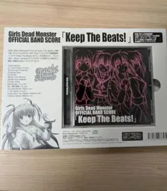 Item thumbnail for item c497b418-a127-4997-9867-7c20562fdcbf