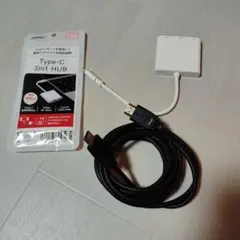 Type-C 3in1 HUB HDMI USB-A