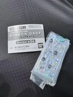 はぴだんぶい　サンリオカプセルトイ ボンボンドロップシール ミニチュアチャーム