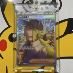2026年最新】Nの筋書き ポケモンカードの人気アイテム - メルカリ