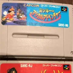 SFC スーパーファミコン　ミッキーのマジカルアドベンチャー　ミッキー