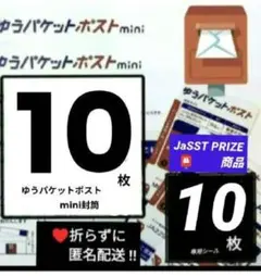 Item thumbnail for item 8566385c-7d10-4e6f-84b3-1452de37a07e